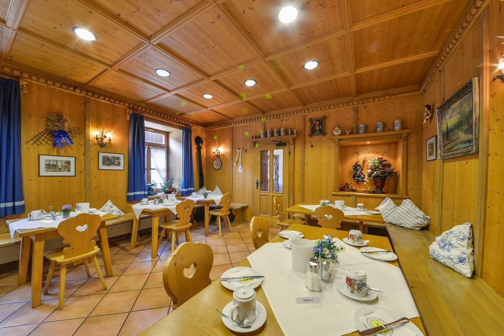 Gasthof Herzogstand بيدكتبيورن المظهر الخارجي الصورة
